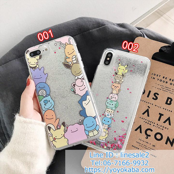 iphone11pro max case